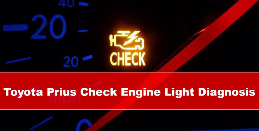 check engine light prius 2017